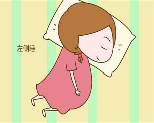 国内正规试管代孕公司,安全期同房意外怀孕6天不知道怎么办，孩子能要吗？