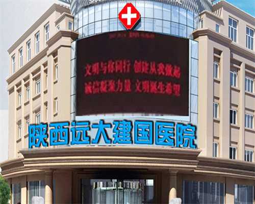 国内代怀双胞胎,自然周期移植前吃补佳乐好处多！3大作用统统尽收眼底