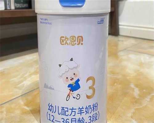 代生费用-试管婴儿冻胚有什么优点？为什么试管冻胚