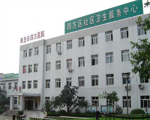 全国供卵医院有几家,人工授精英文字母缩写ici、ivi、iui和ifi有什么区别