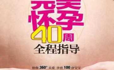 供卵价格-试管囊胚移植，第二次移植还是失败了