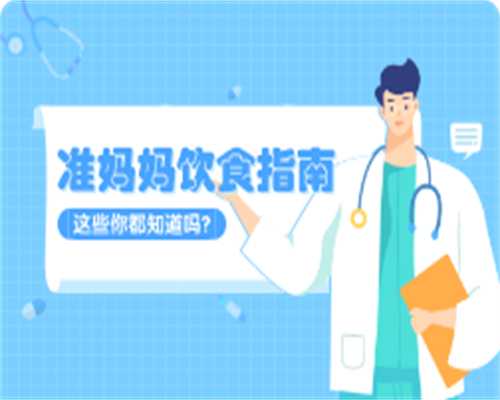 国内有偿供卵,三代试管婴儿大约是多少钱？8万元够吗？