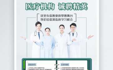 国内试管供卵生孩子,试管移植后着床降温一定代表怀孕吗？
