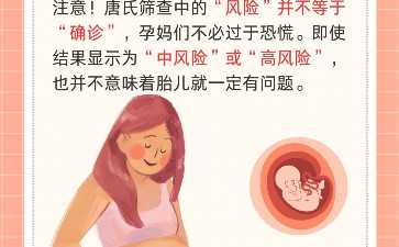 国内代怀生子公司,河源HIV试管有哪些风险，艾滋病患者进行试管的潜在风险及解决方案