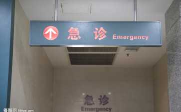 国内代怀价格费用,冻胚移植失败后多久可以重新取卵