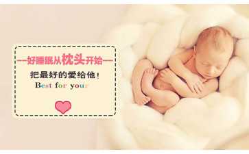 代生费用-多囊卵巢综合征做试管婴儿成功率有多少？