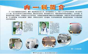 国内哪个医院供卵好,y精子比x精子快多久，生男生女谁决定