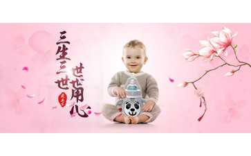 国内最好的供卵机构在哪里,做*三代试管婴儿为什么要先降调？
