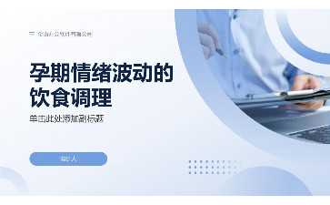 国内代孕成功率是多少,子宫内膜异位症做手术能好吗，简述子宫内膜异位症的手术治疗方法